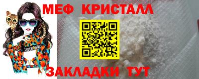 кокаин перу Краснодар