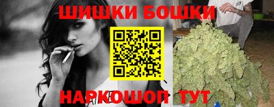 мяу мяу мука Краснокаменск