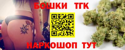 мяу мяу мука Краснокаменск