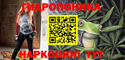 мяу мяу мука Краснокаменск