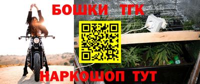 кокаин перу Краснодар