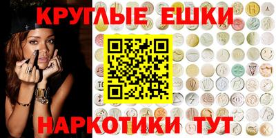мяу мяу мука Краснокаменск