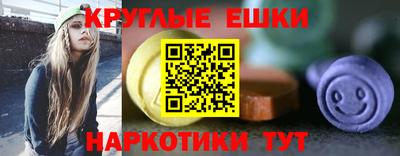 кокаин перу Краснодар