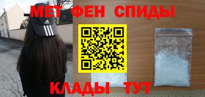 кокаин перу Краснодар