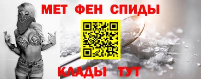 марихуана Краснознаменск
